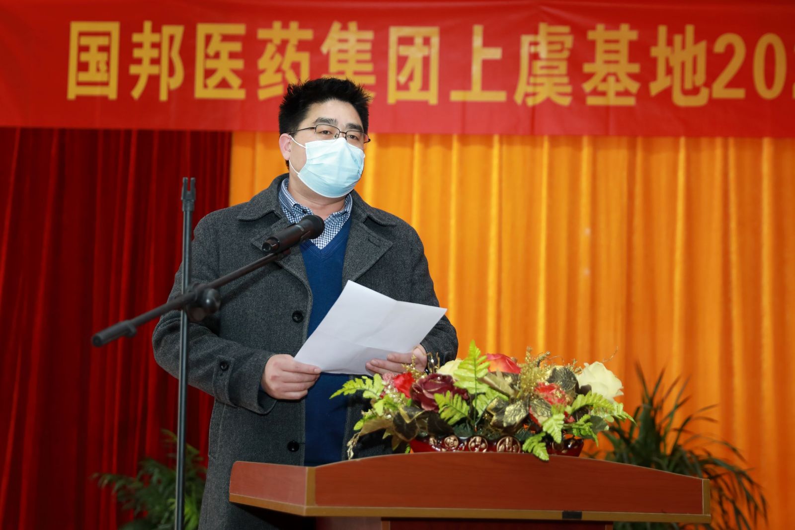 GA黄金甲·(中国集团)官方网站