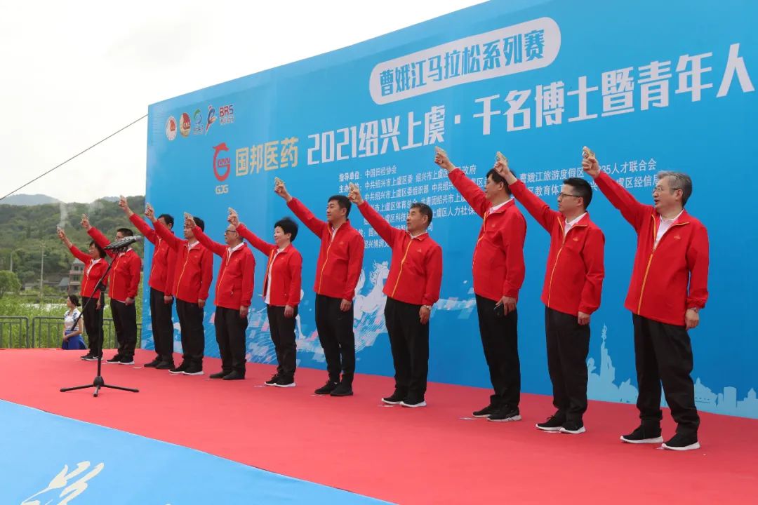 %E5%BE%AE%E4%BF%A1%E5%9B%BE%E7%89%87_20210504202655 GA黄金甲·(中国集团)官方网站