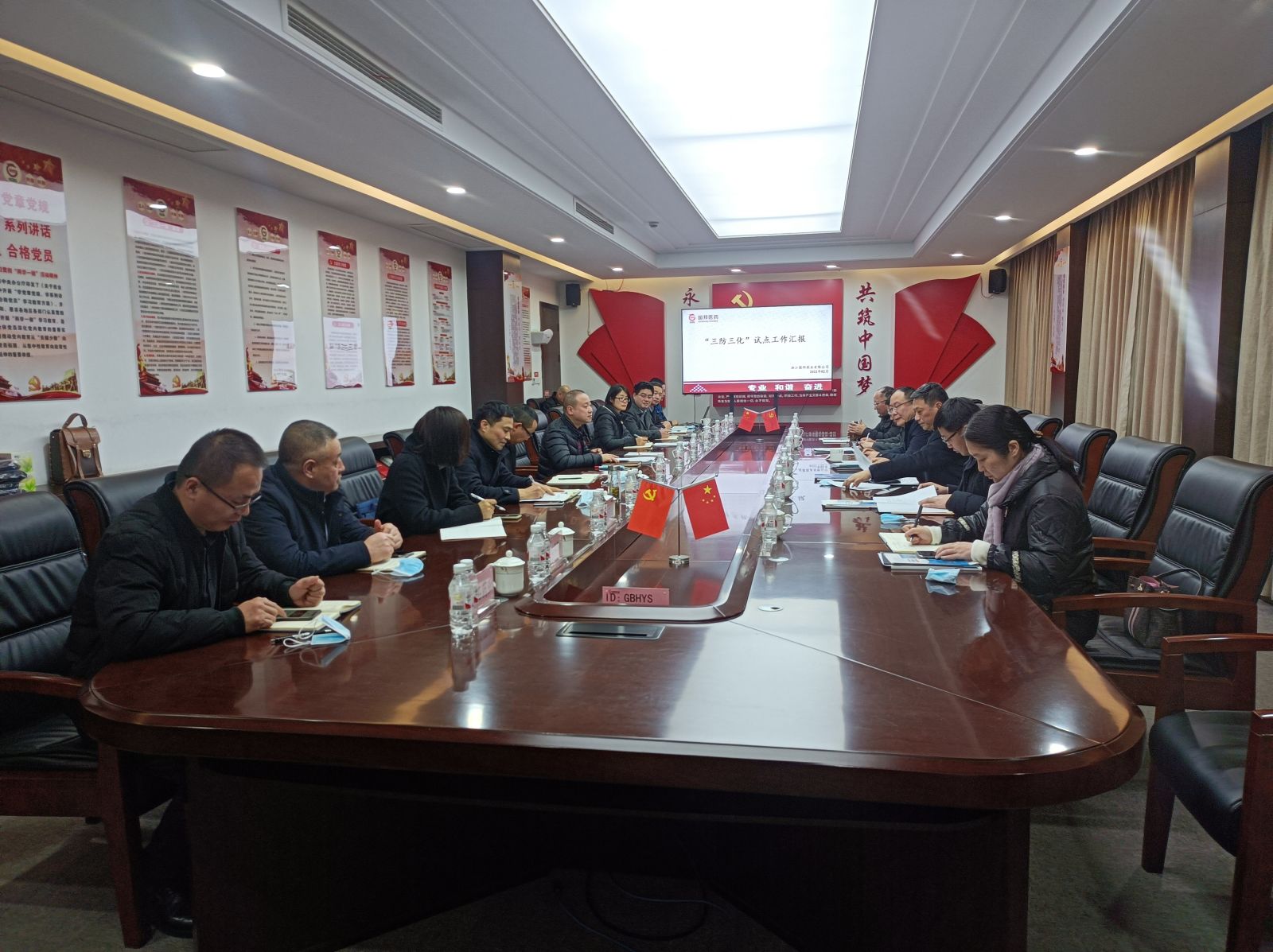GA黄金甲·(中国集团)官方网站