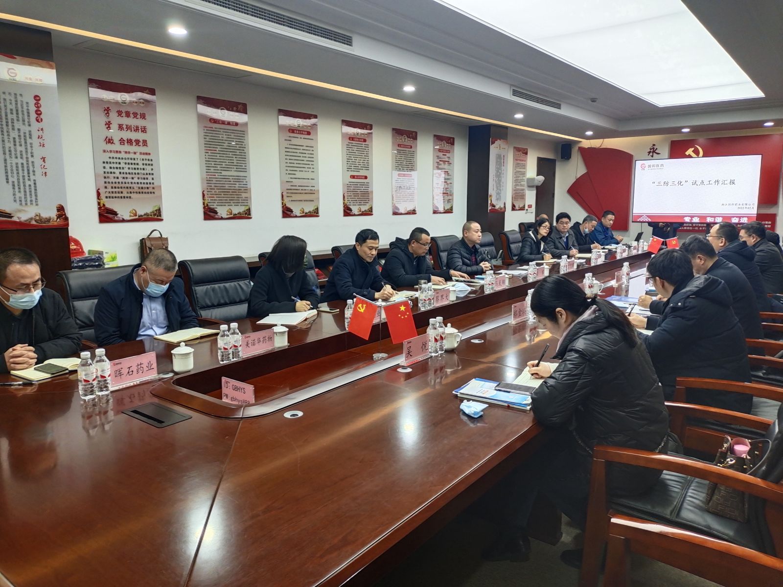 GA黄金甲·(中国集团)官方网站