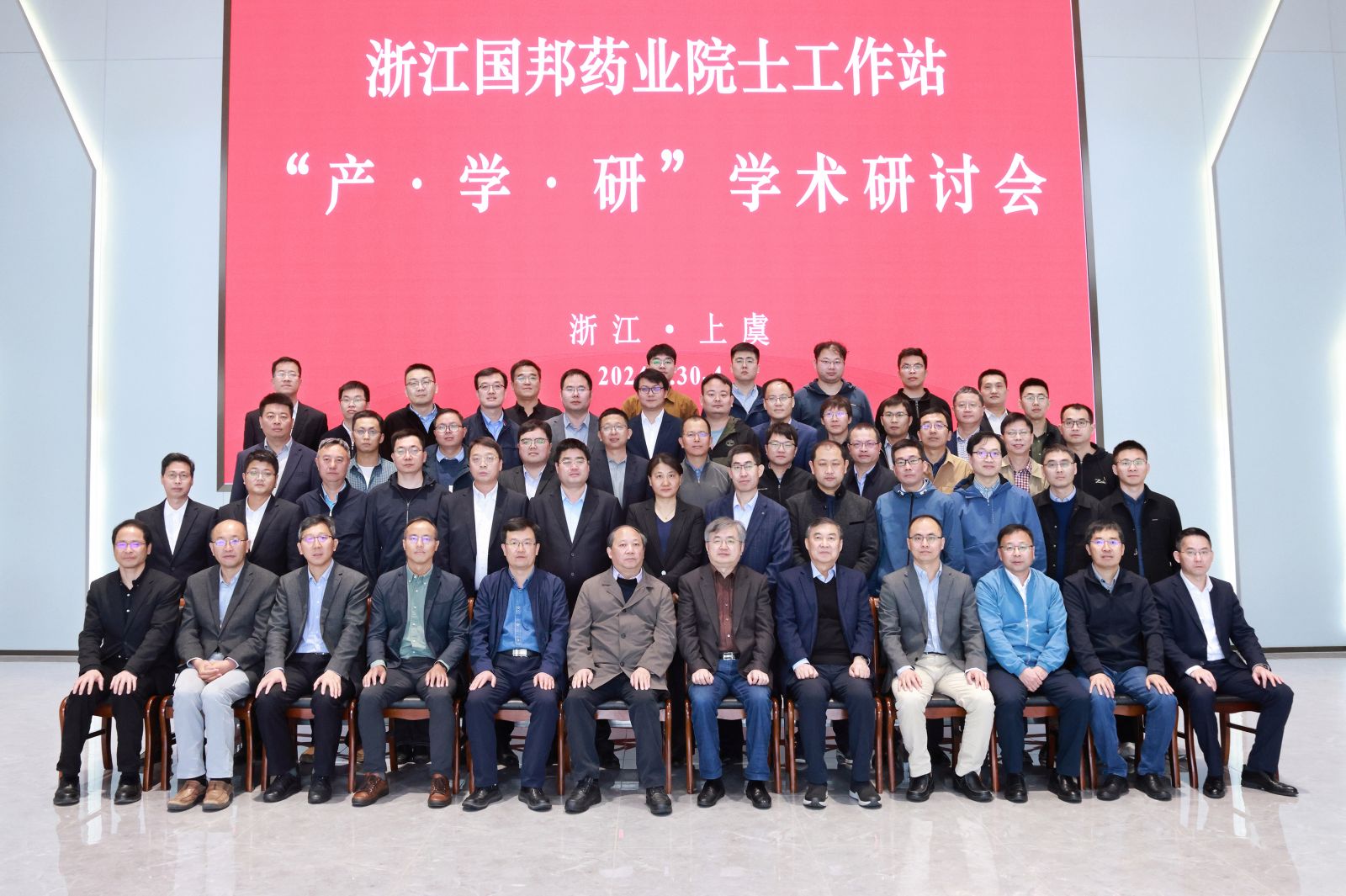 %E5%BE%AE%E4%BF%A1%E5%9B%BE%E7%89%87_20240401134829 GA黄金甲·(中国集团)官方网站