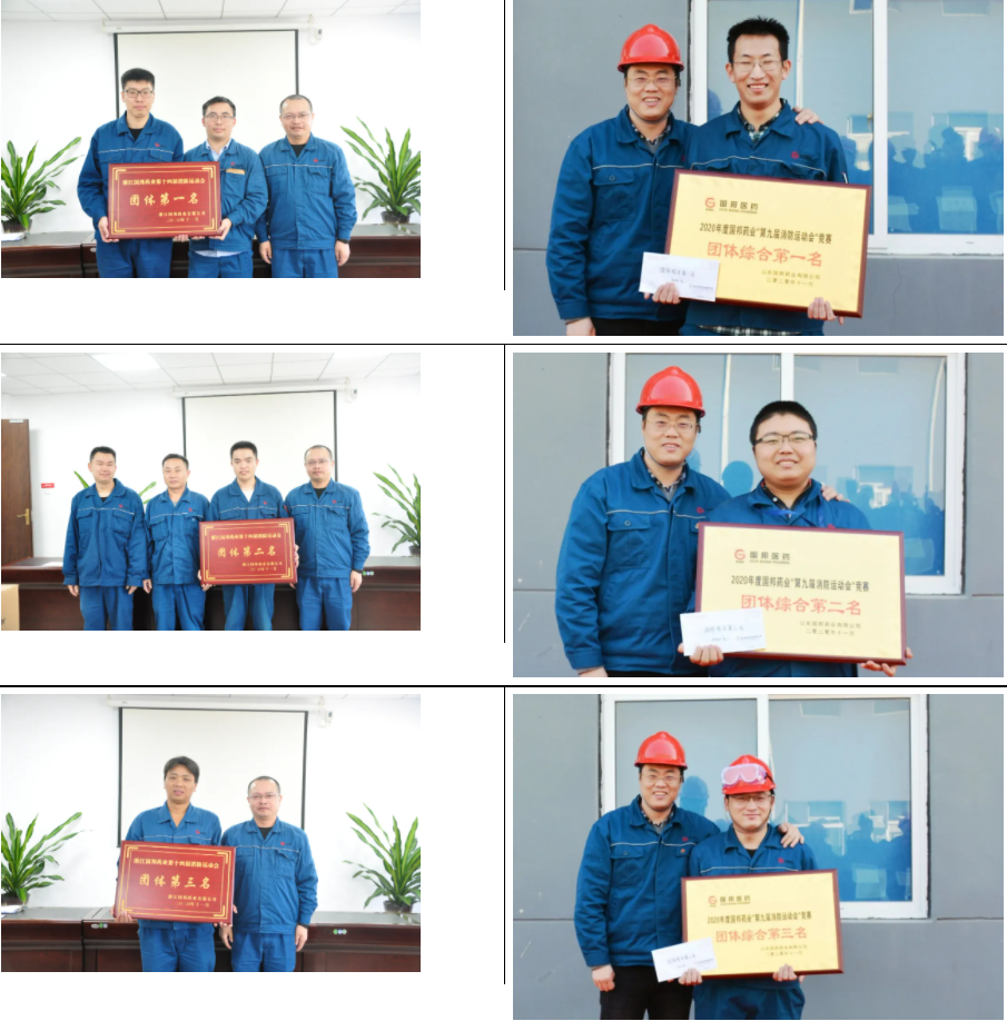 %E5%BE%AE%E4%BF%A1%E6%88%AA%E5%9B%BE_20201118091831 GA黄金甲·(中国集团)官方网站
