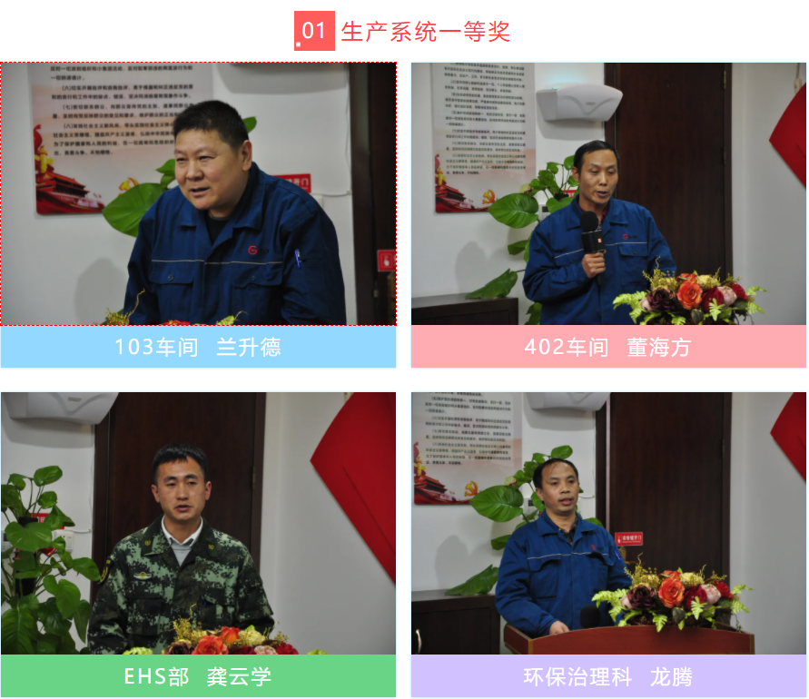 %E5%BE%AE%E4%BF%A1%E6%88%AA%E5%9B%BE_20201225150646 GA黄金甲·(中国集团)官方网站