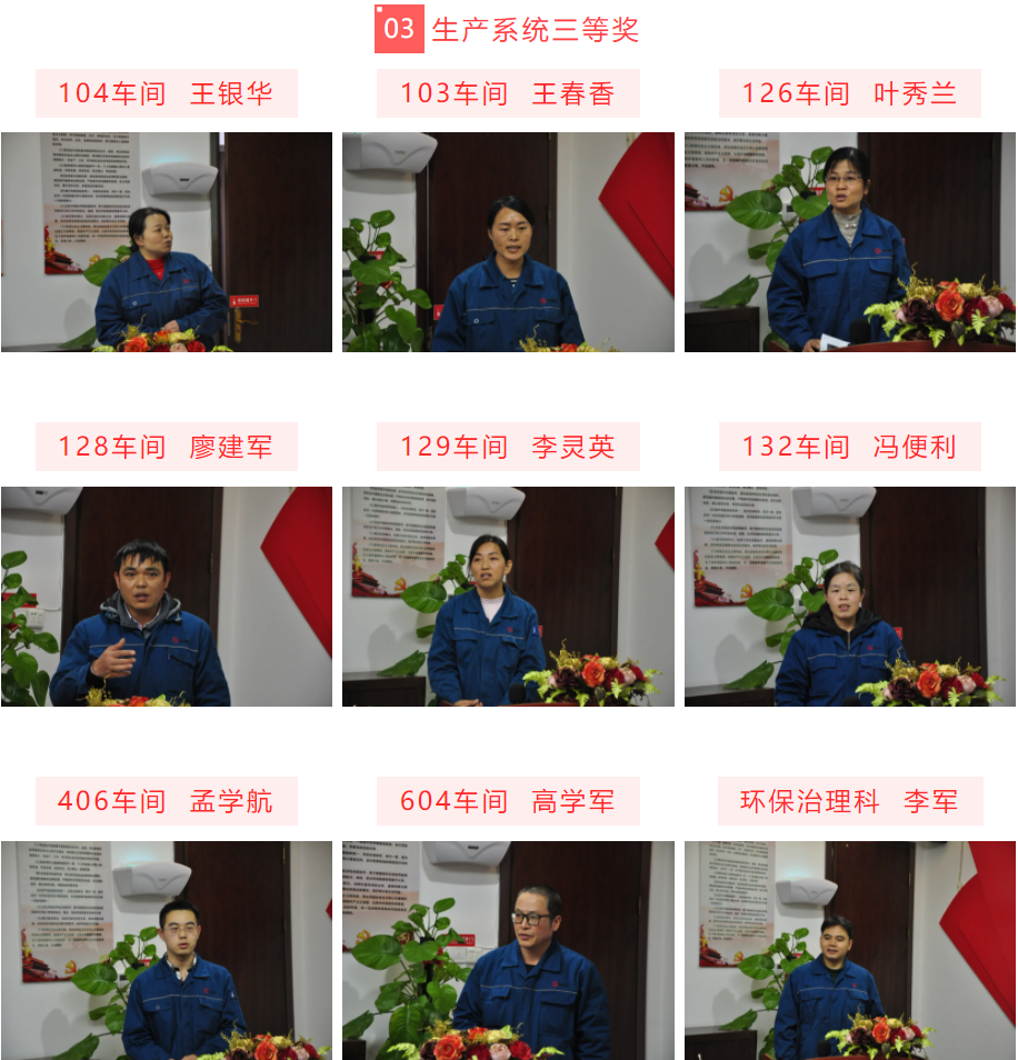 %E5%BE%AE%E4%BF%A1%E6%88%AA%E5%9B%BE_20201225150858 GA黄金甲·(中国集团)官方网站