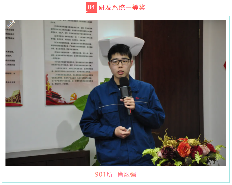 %E5%BE%AE%E4%BF%A1%E6%88%AA%E5%9B%BE_20201225150957 GA黄金甲·(中国集团)官方网站