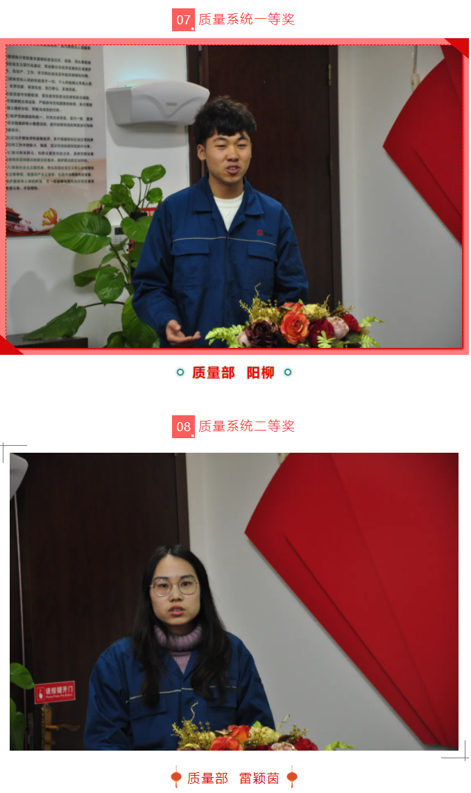 %E5%BE%AE%E4%BF%A1%E6%88%AA%E5%9B%BE_20201225151136 GA黄金甲·(中国集团)官方网站