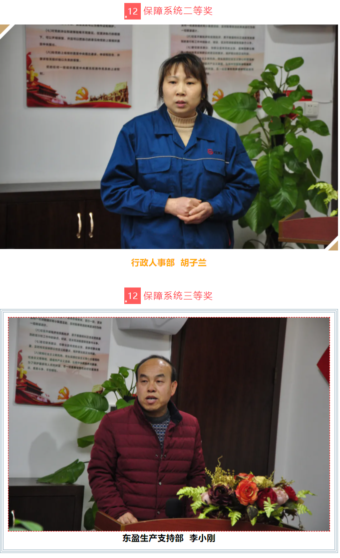 %E5%BE%AE%E4%BF%A1%E6%88%AA%E5%9B%BE_20201225151320 GA黄金甲·(中国集团)官方网站