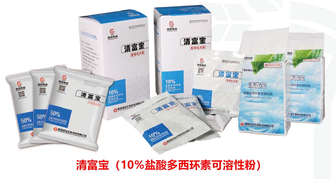%E5%BE%AE%E4%BF%A1%E6%88%AA%E5%9B%BE_20210128155140 GA黄金甲·(中国集团)官方网站