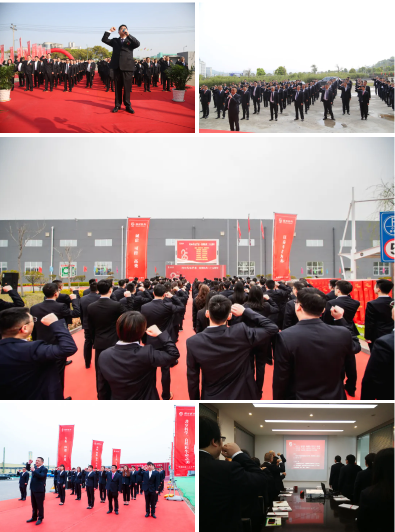 %E5%BE%AE%E4%BF%A1%E6%88%AA%E5%9B%BE_20210330144438 GA黄金甲·(中国集团)官方网站