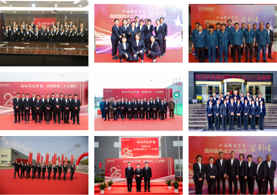%E5%BE%AE%E4%BF%A1%E6%88%AA%E5%9B%BE_20210330144744 GA黄金甲·(中国集团)官方网站
