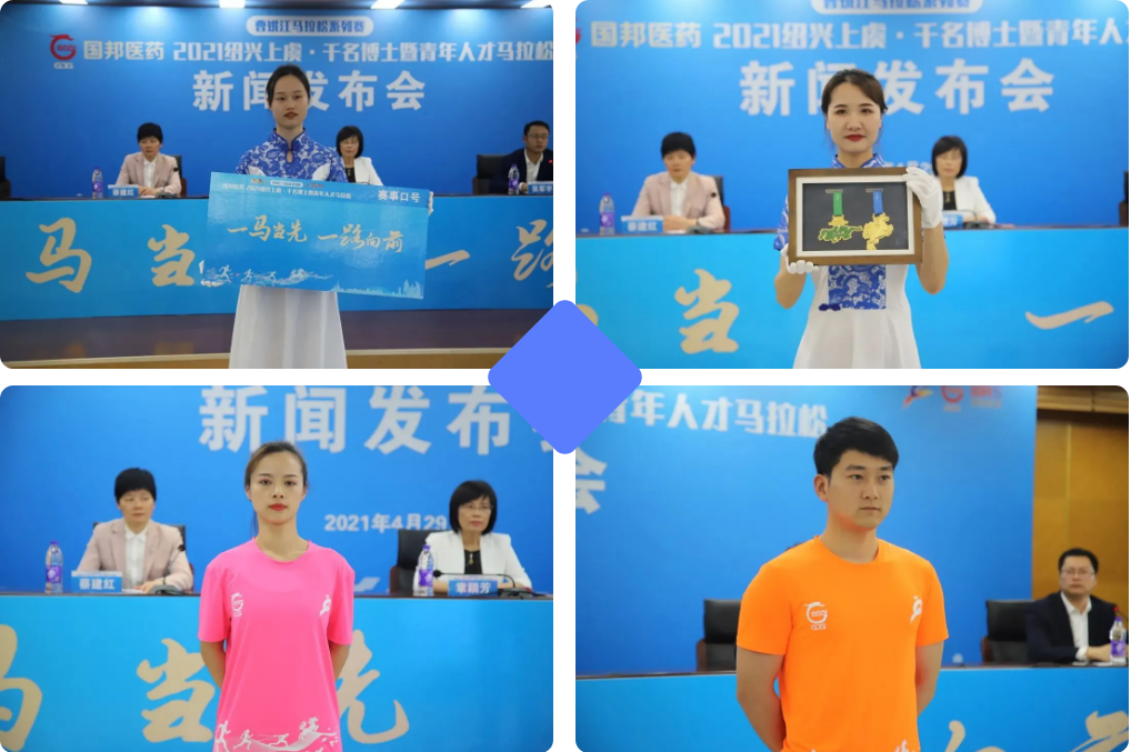 %E5%BE%AE%E4%BF%A1%E6%88%AA%E5%9B%BE_20210430084430 GA黄金甲·(中国集团)官方网站