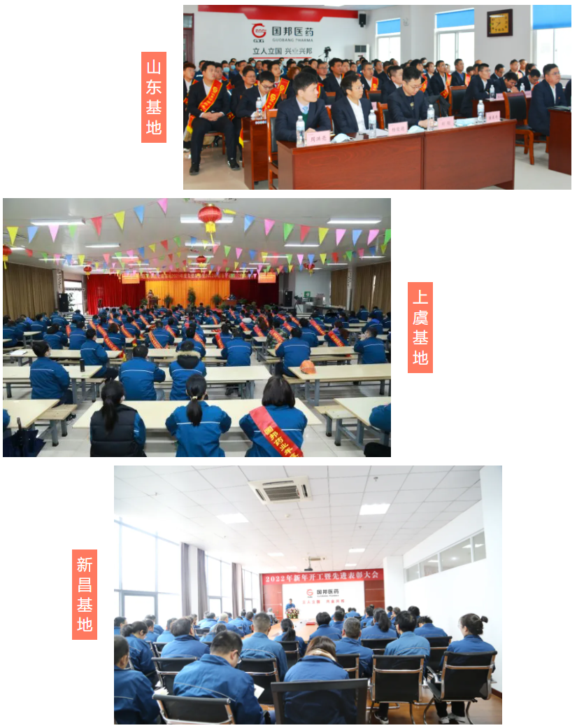 GA黄金甲·(中国集团)官方网站