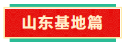 GA黄金甲·(中国集团)官方网站
