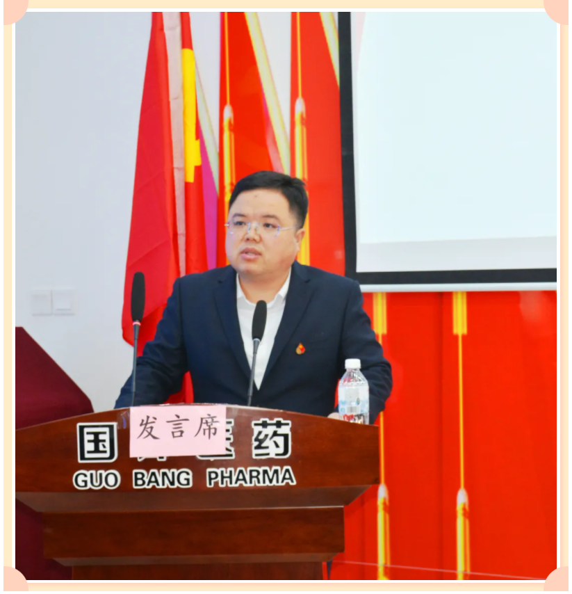 GA黄金甲·(中国集团)官方网站