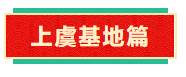 GA黄金甲·(中国集团)官方网站