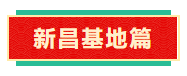 GA黄金甲·(中国集团)官方网站