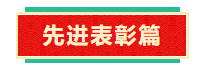 GA黄金甲·(中国集团)官方网站