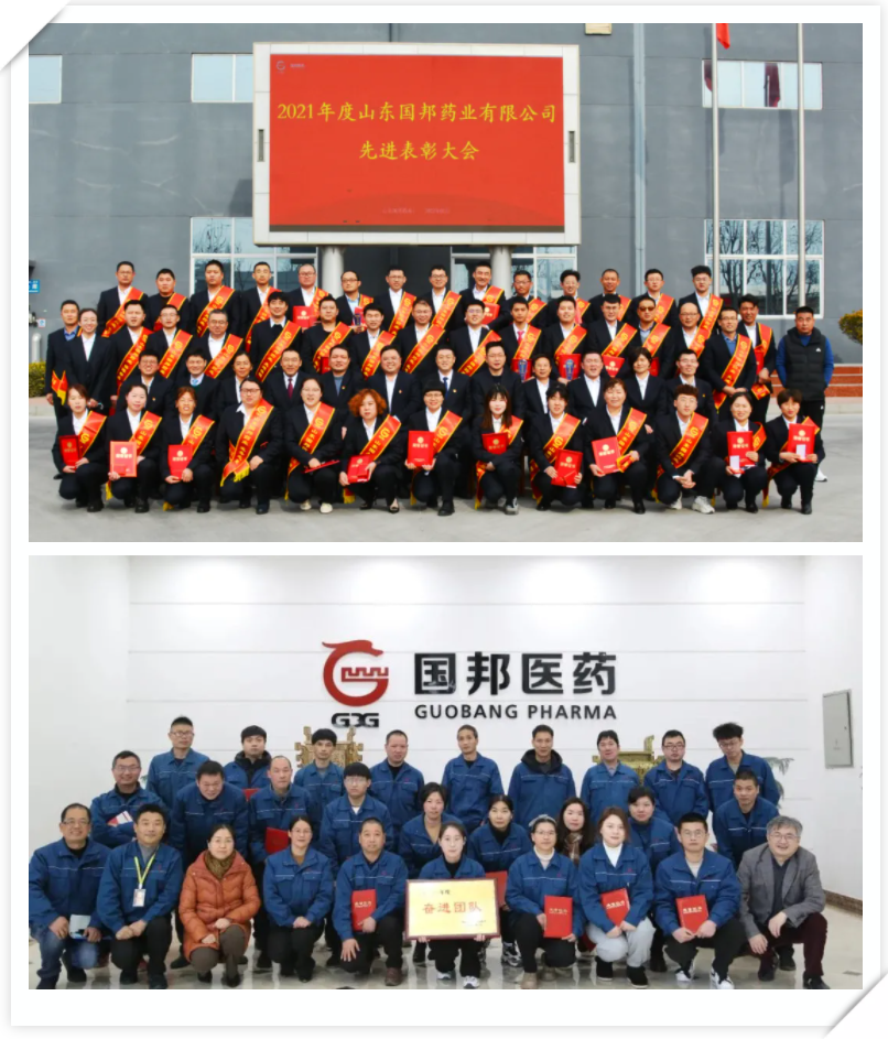 GA黄金甲·(中国集团)官方网站