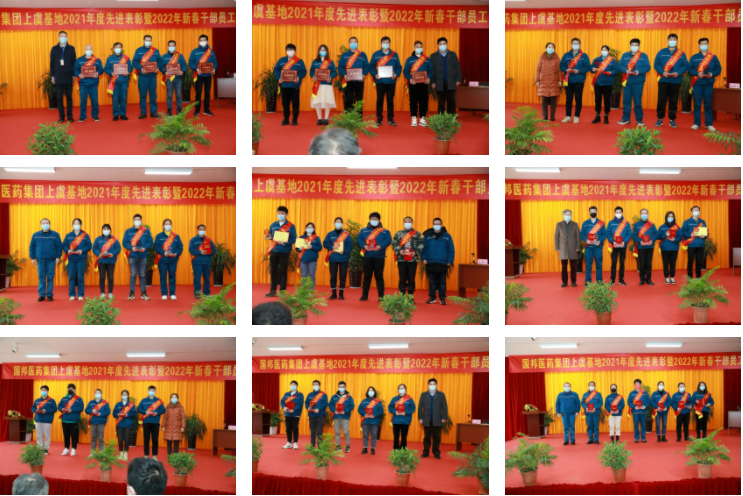 GA黄金甲·(中国集团)官方网站