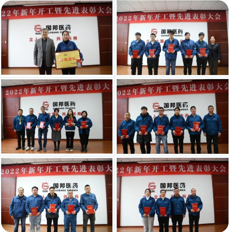 GA黄金甲·(中国集团)官方网站