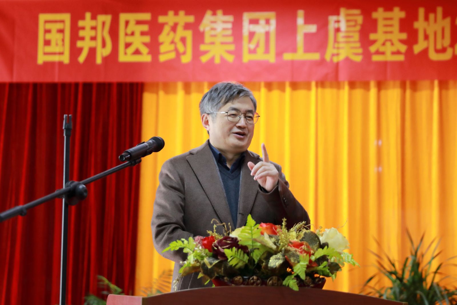 GA黄金甲·(中国集团)官方网站