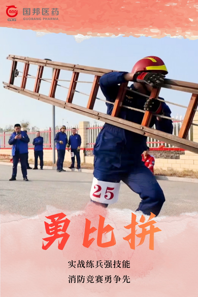 GA黄金甲·(中国集团)官方网站