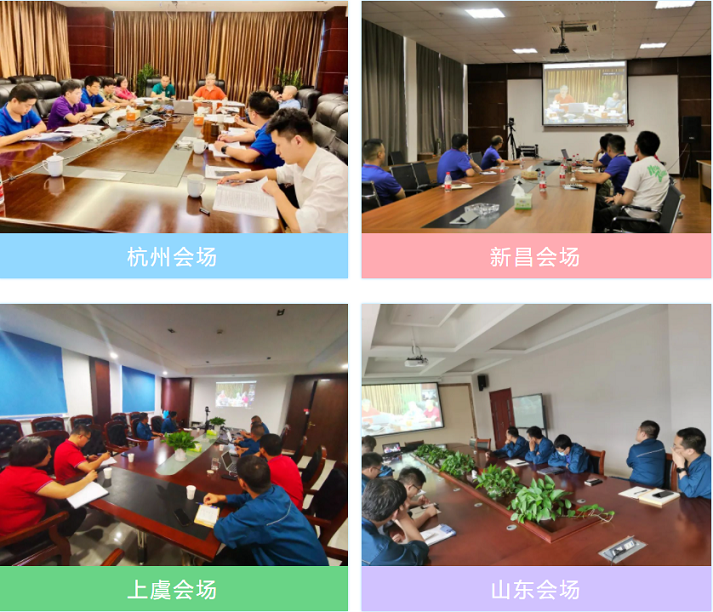 1-200916164322544 GA黄金甲·(中国集团)官方网站