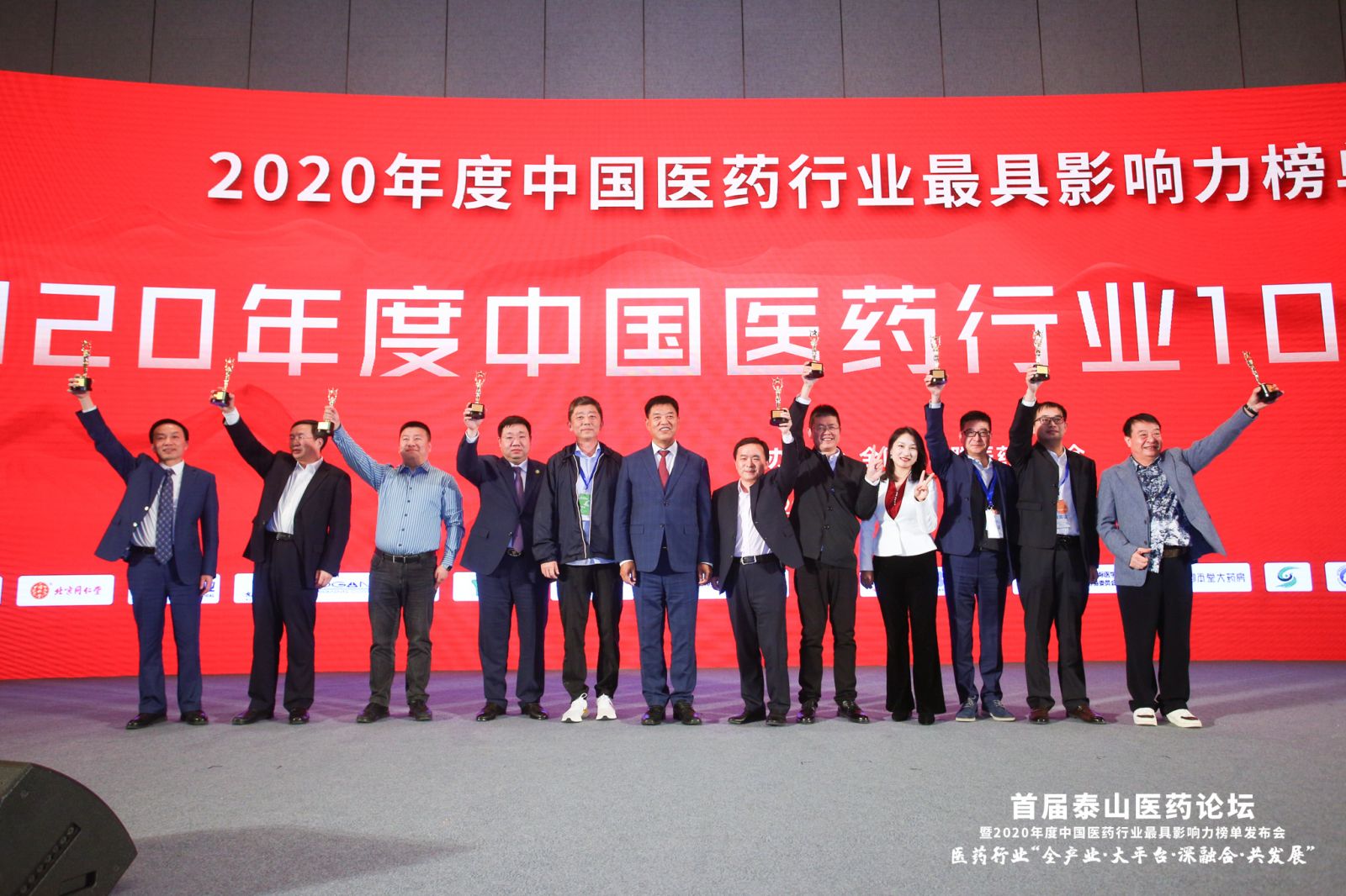 GA黄金甲·(中国集团)官方网站