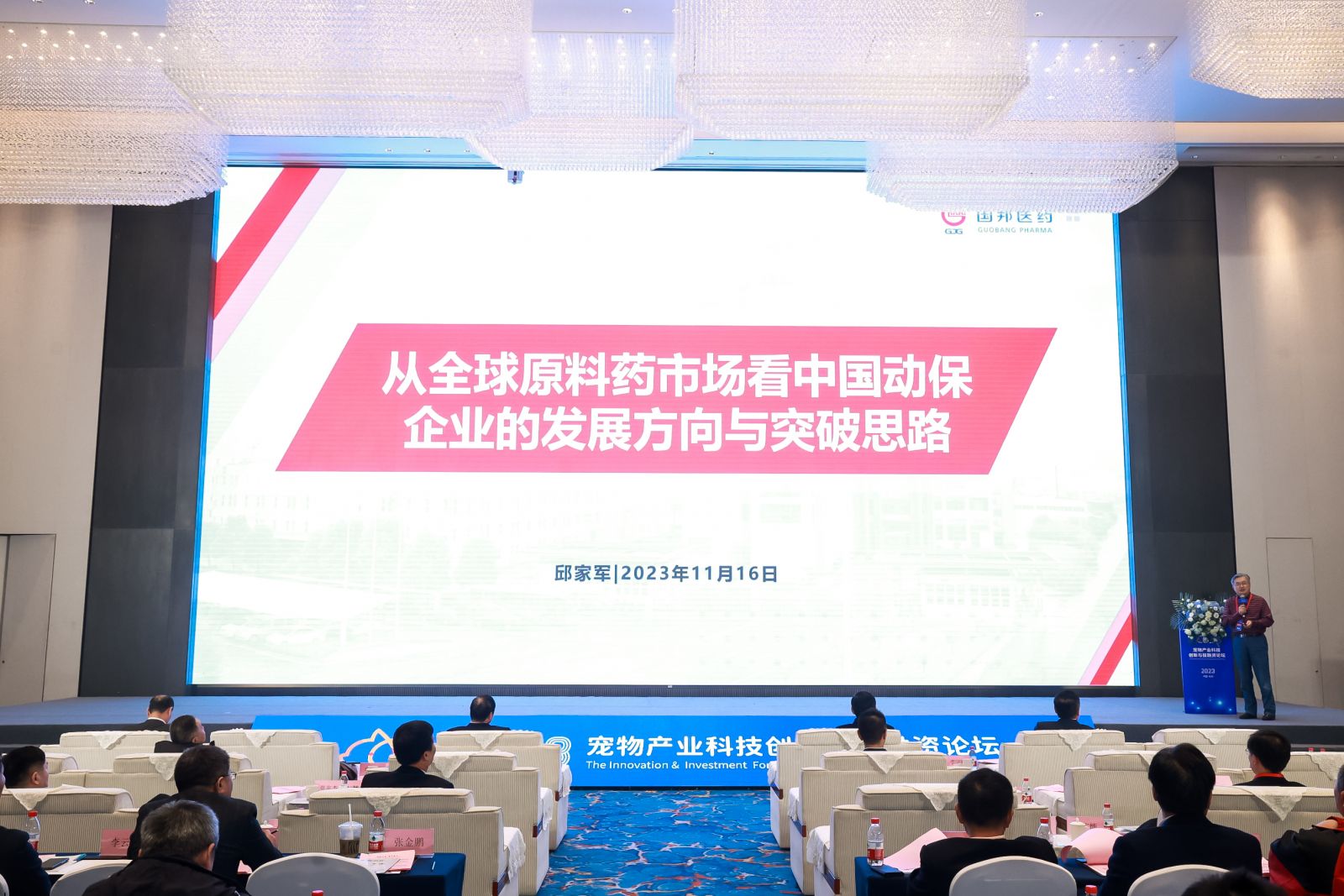 1V0A4474-opq638531865 GA黄金甲·(中国集团)官方网站