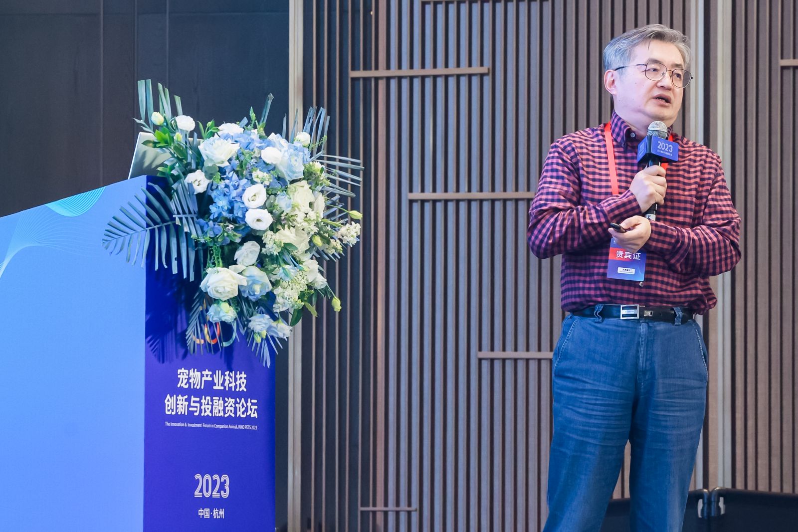 1V0A4538-opq638533023 GA黄金甲·(中国集团)官方网站