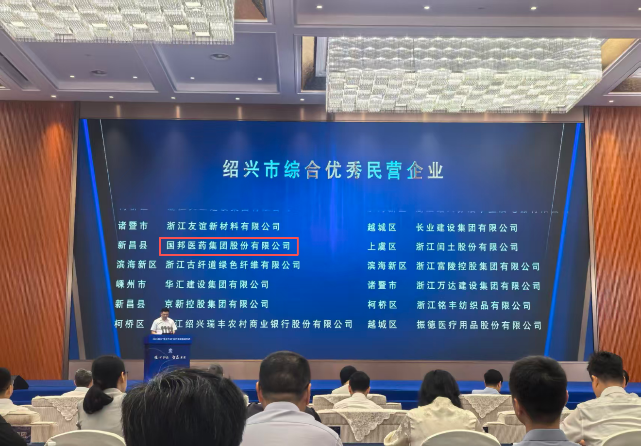 265974836d96953694575d4e42f80384 GA黄金甲·(中国集团)官方网站