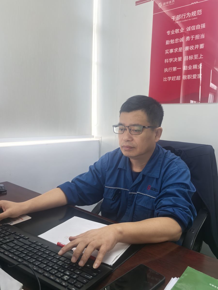 28caebd713f94af498c4e0beca4499f6 GA黄金甲·(中国集团)官方网站
