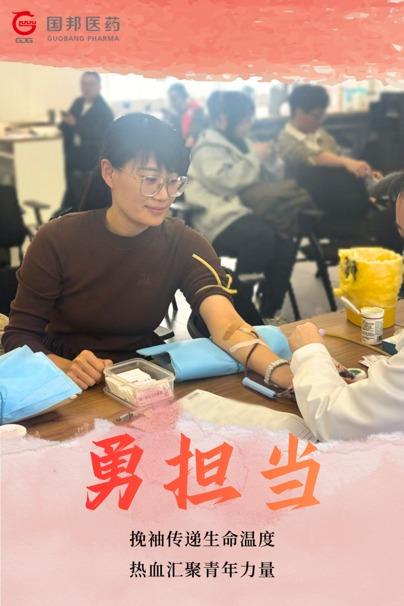 GA黄金甲·(中国集团)官方网站