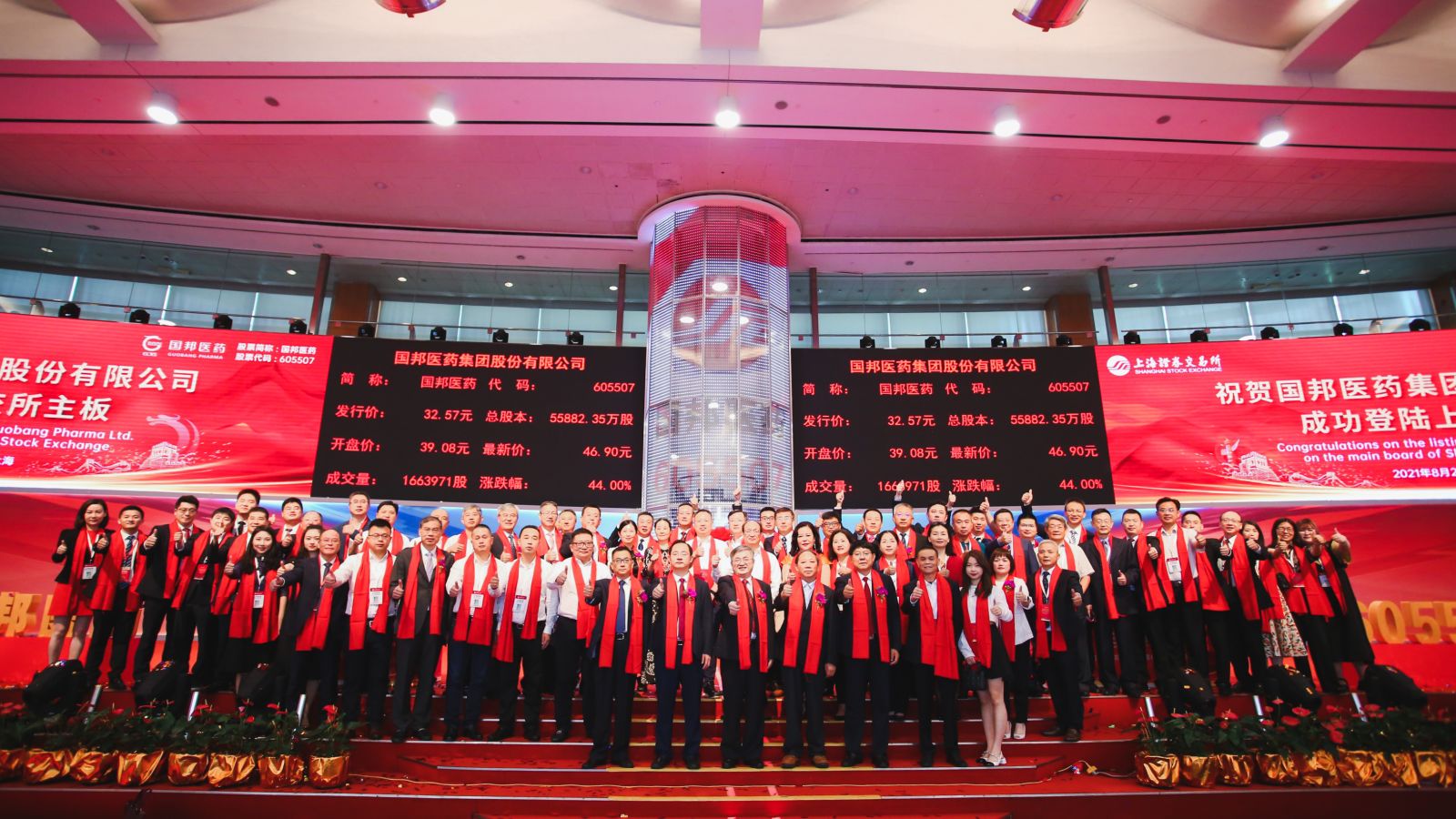 4P6A2203 GA黄金甲·(中国集团)官方网站