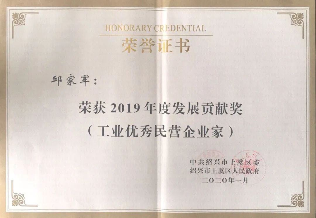 5f72a25d4d13a GA黄金甲·(中国集团)官方网站