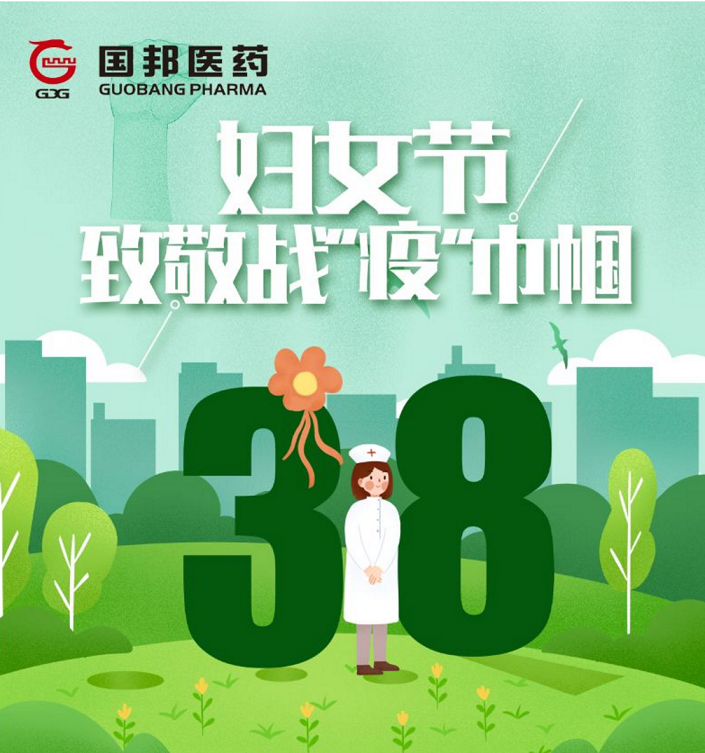 GA黄金甲·(中国集团)官方网站