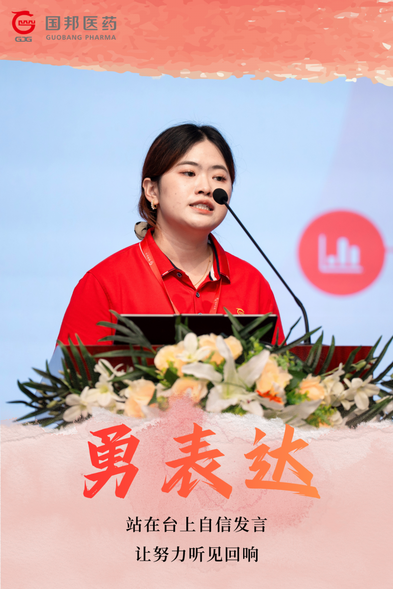 GA黄金甲·(中国集团)官方网站