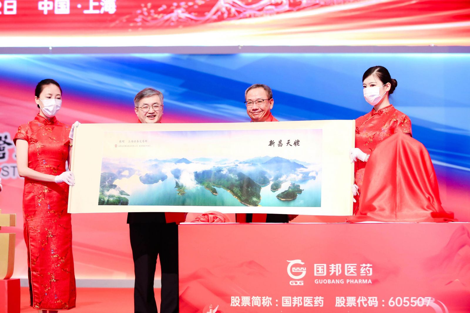 GA黄金甲·(中国集团)官方网站