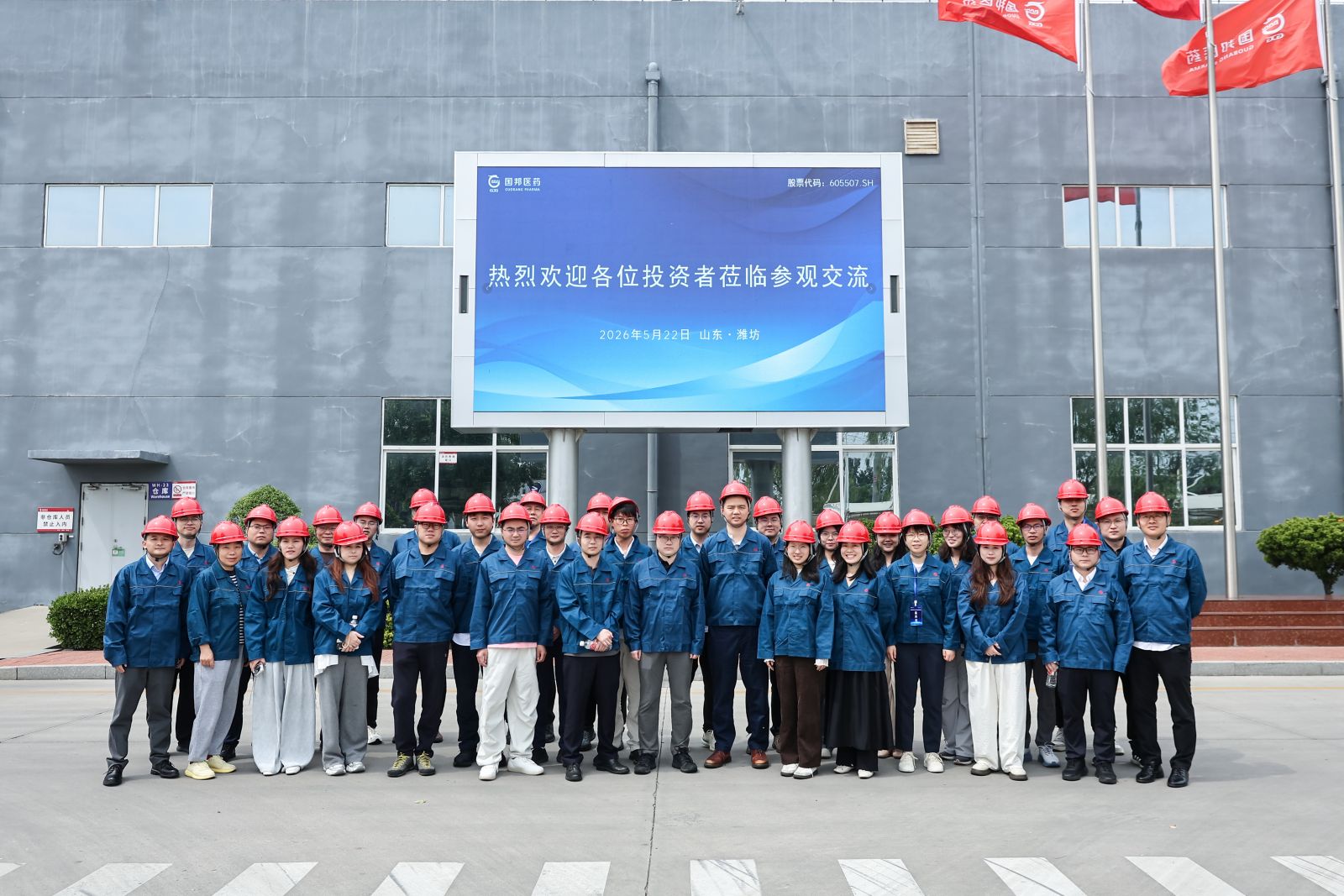 AD7A0016 GA黄金甲·(中国集团)官方网站