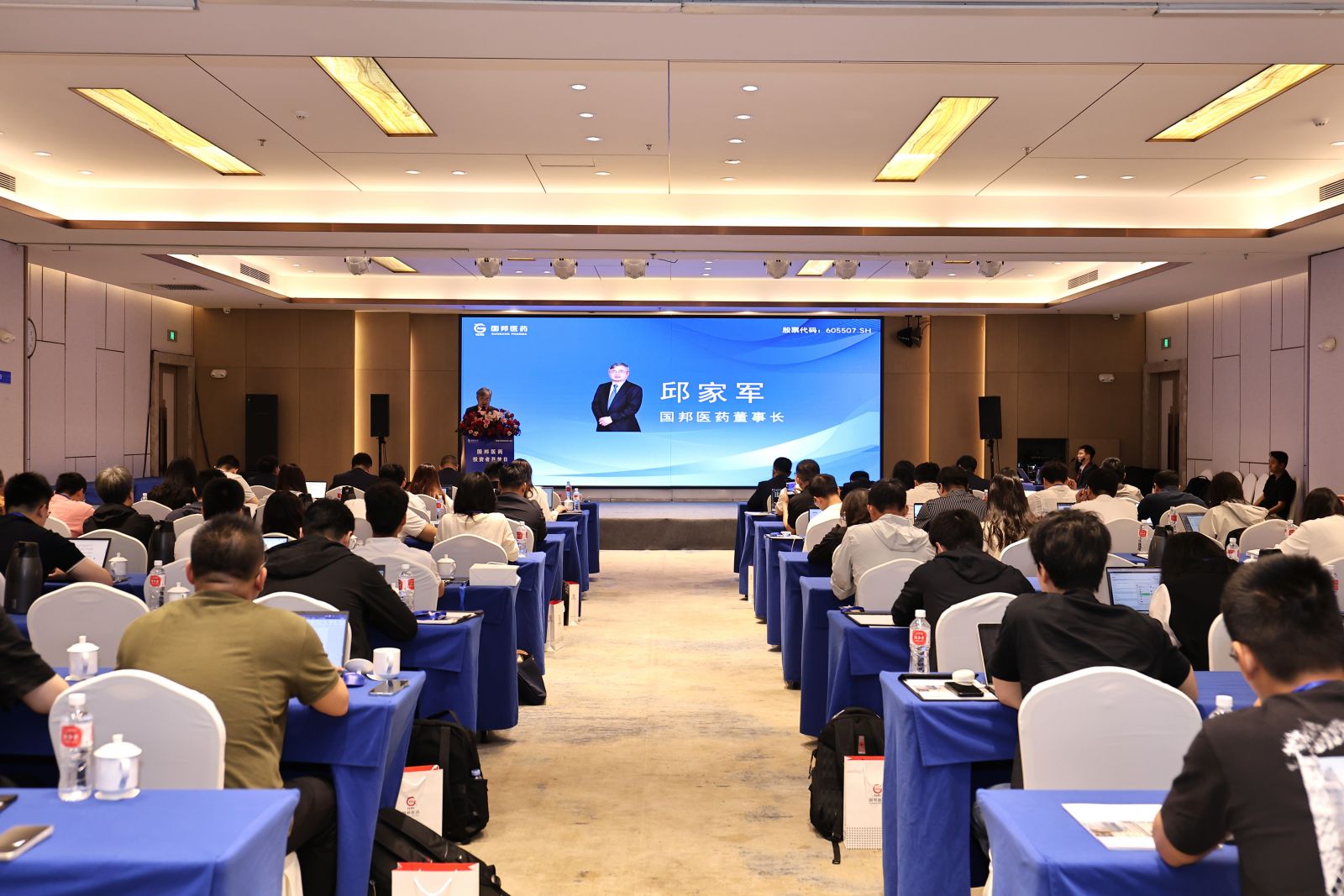 AD7A9817 GA黄金甲·(中国集团)官方网站