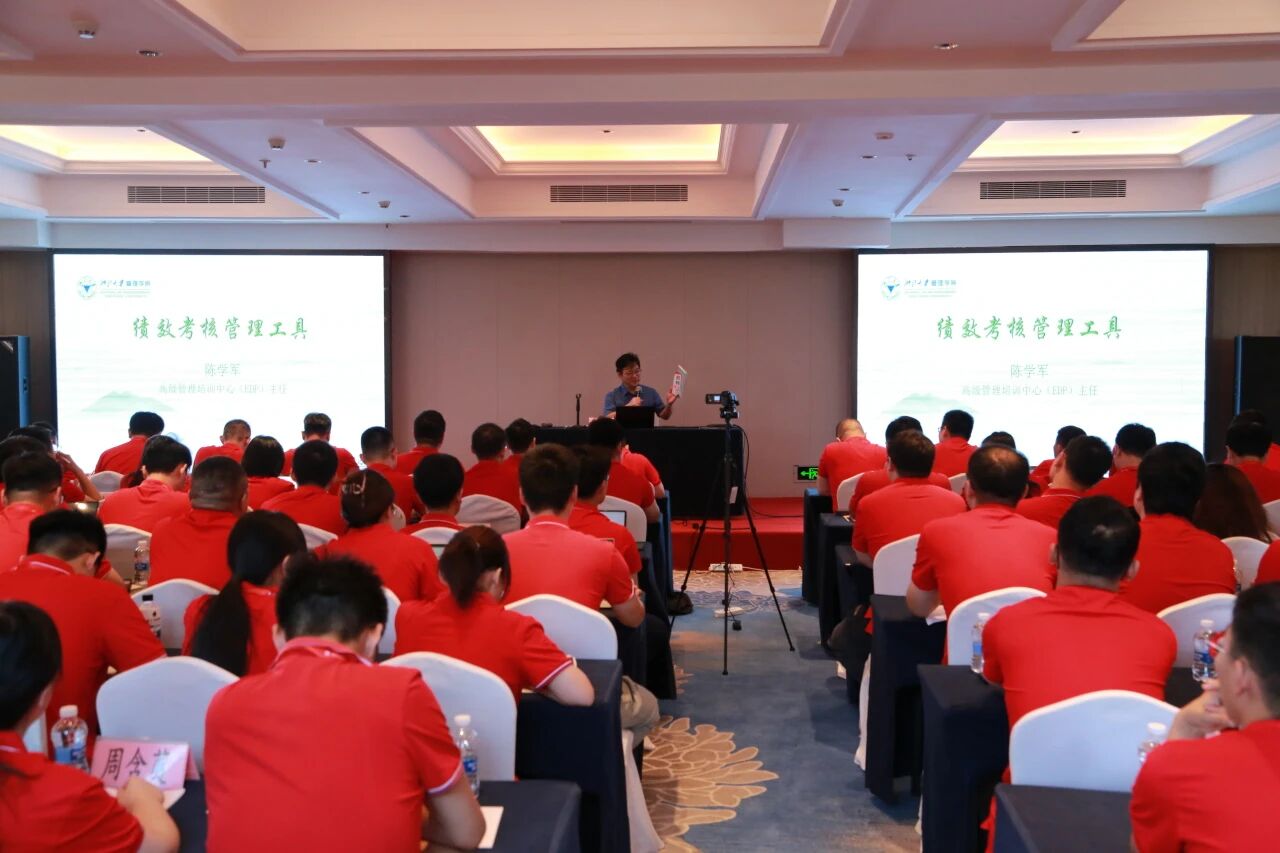 CHEN GA黄金甲·(中国集团)官方网站