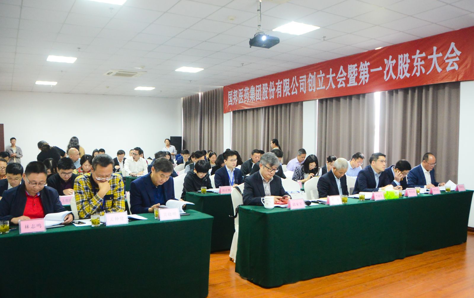 DSC_0574_1 GA黄金甲·(中国集团)官方网站