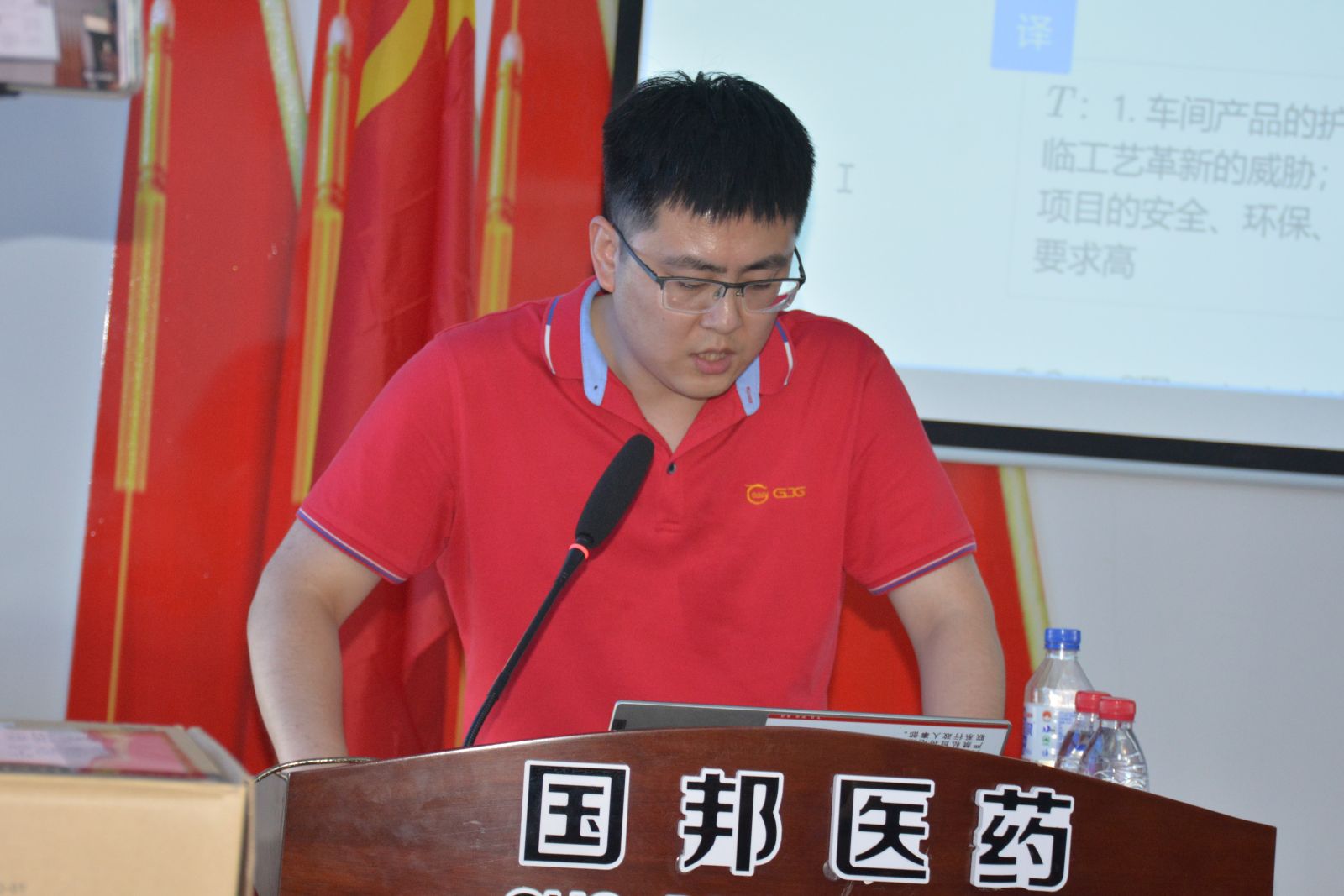 DSC_1002 GA黄金甲·(中国集团)官方网站