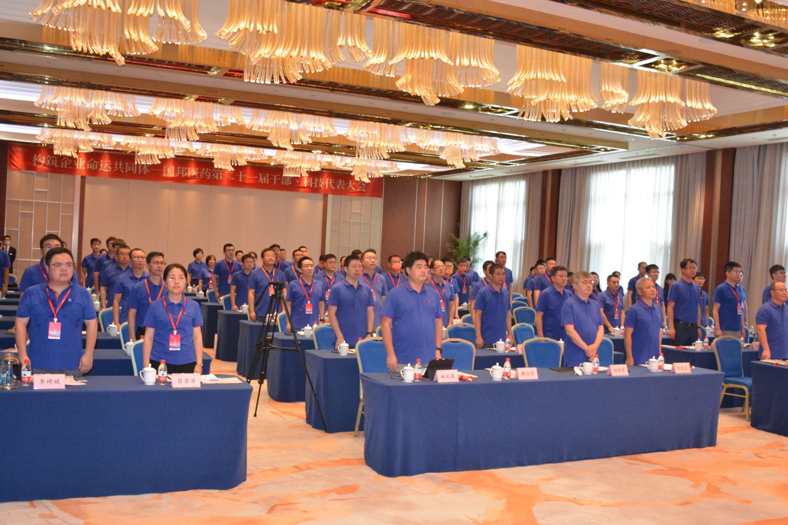 DSC_1069 GA黄金甲·(中国集团)官方网站
