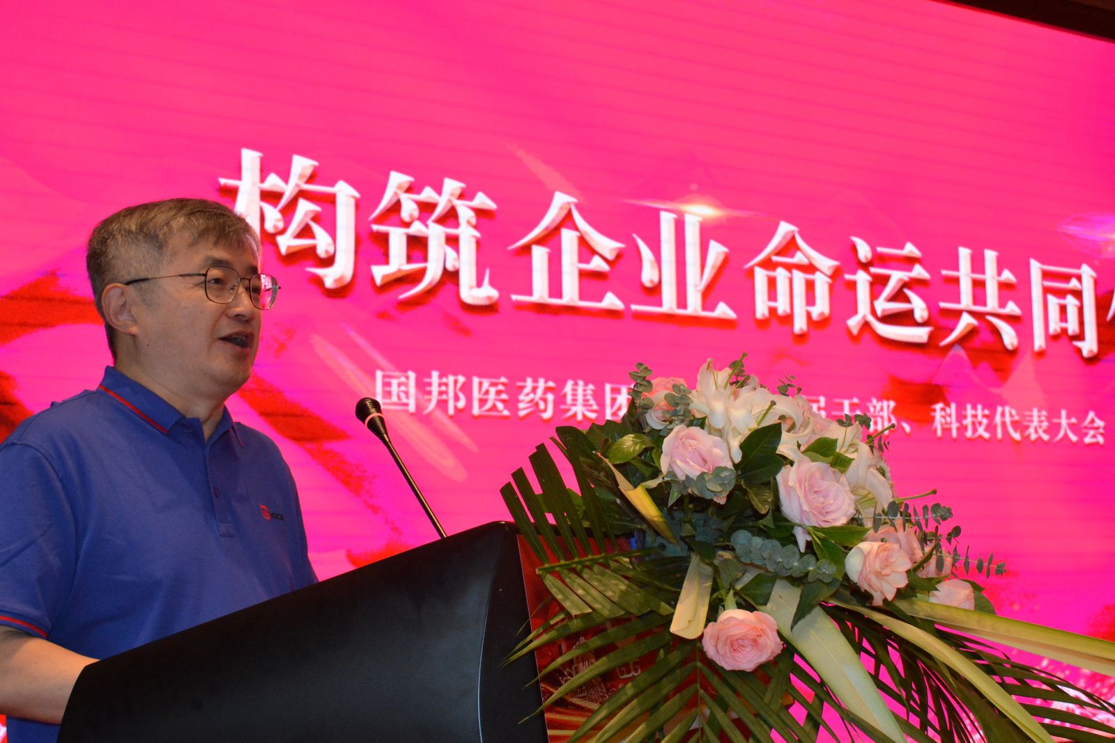 DSC_1077 GA黄金甲·(中国集团)官方网站