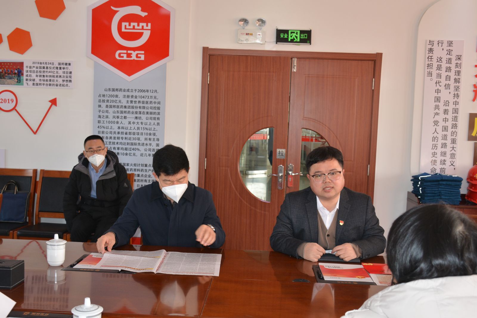 GA黄金甲·(中国集团)官方网站