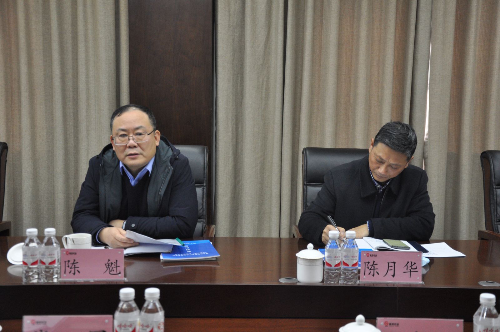 GA黄金甲·(中国集团)官方网站
