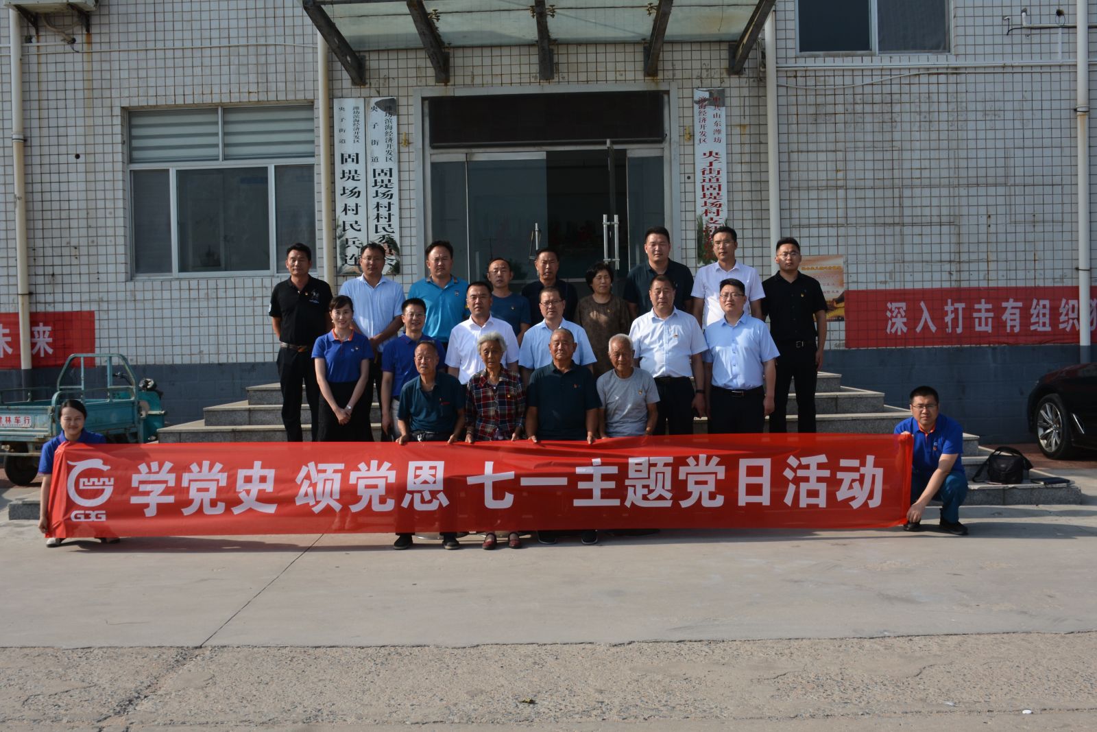 DSC_4792 GA黄金甲·(中国集团)官方网站