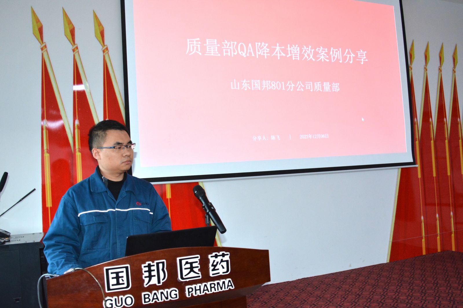 GA黄金甲·(中国集团)官方网站
