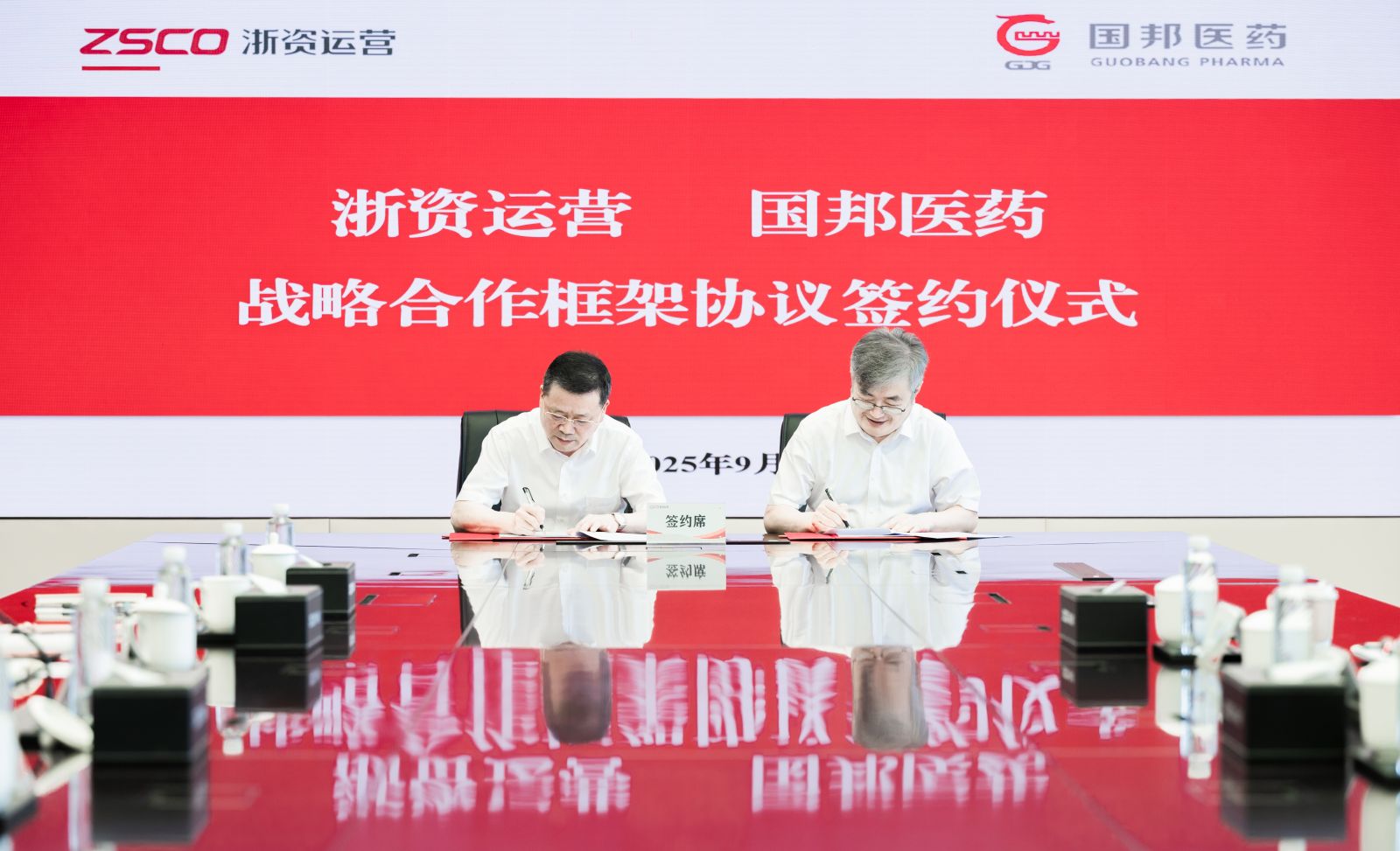 DSC_8478 GA黄金甲·(中国集团)官方网站